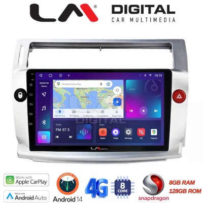 LM Digital - LM ZT8088 GPS Οθόνη OEM Multimedia Αυτοκινήτου για CITROEN C4 2004 2011 (CarPlay/AndroidAuto/BT/GPS/WIFI/GPRS)