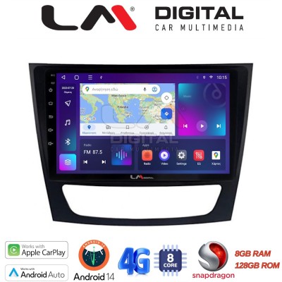 LM Digital - LM ZT8090 GPS Οθόνη OEM Multimedia Αυτοκινήτου για MERCEDES E class (W211) (CarPlay/AndroidAuto/BT/GPS/WIFI/GPRS)