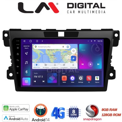 LM Digital - LM ZT8097 GPS Οθόνη OEM Multimedia Αυτοκινήτου για MAZDA CX7 2006 (CarPlay/AndroidAuto/BT/GPS/WIFI/GPRS)