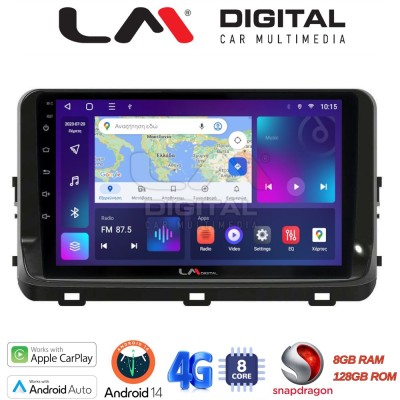 LM Digital - LM ZT8123 GPS Οθόνη OEM Multimedia Αυτοκινήτου για KIA XCEED 2018 (CarPlay/AndroidAuto/BT/GPS/WIFI/GPRS)