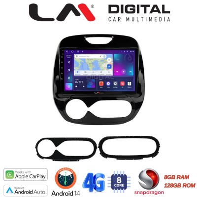 LM Digital - LM ZT8155 GPS Οθόνη OEM Multimedia Αυτοκινήτου για RENAULT CAPTURE 2013 (CarPlay/AndroidAuto/BT/GPS/WIFI/GPRS)