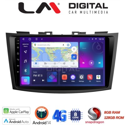 LM Digital - LM ZT8179 GPS Οθόνη OEM Multimedia Αυτοκινήτου για SUZUKI SWIFT 20112016 (CarPlay/AndroidAuto/BT/GPS/WIFI/GPRS)