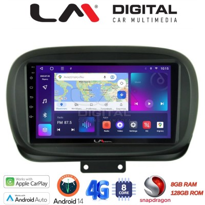 LM Digital - LM ZT8199 GPS Οθόνη OEM Multimedia Αυτοκινήτου για FIAT 500X 2014 (CarPlay/AndroidAuto/BT/GPS/WIFI/GPRS)