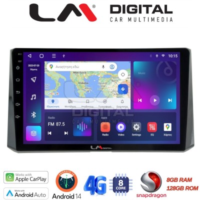 LM Digital - LM ZT8204 GPS Οθόνη OEM Multimedia Αυτοκινήτου για Toyota Corolla 2019 (CarPlay/AndroidAuto/BT/GPS/WIFI/GPRS)
