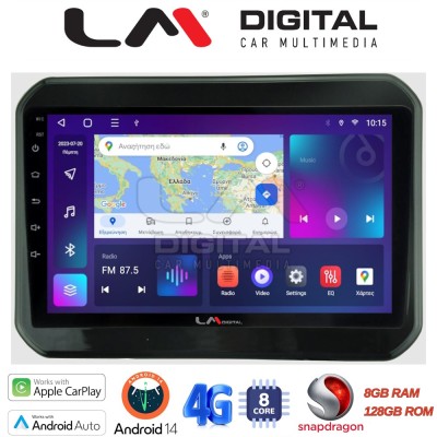 LM Digital - LM ZT8232 GPS Οθόνη OEM Multimedia Αυτοκινήτου για SUZUKI IGNIS 2016 (CarPlay/AndroidAuto/BT/GPS/WIFI/GPRS)