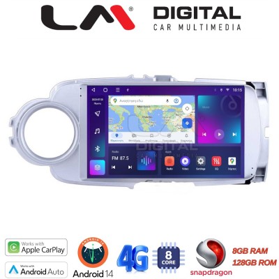 LM Digital - LM ZT8254 GPS Οθόνη OEM Multimedia Αυτοκινήτου για Toyota Yaris 2012 2015 Αν το αυτοκίνητο είναι υβριδικό, παρακαλ