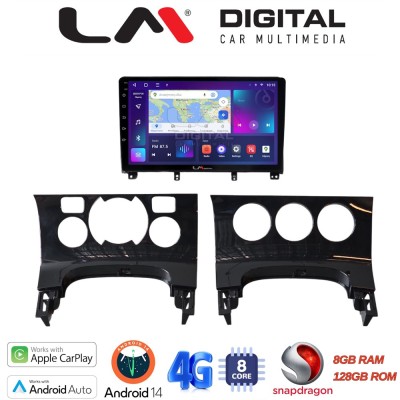 LM Digital - LM ZT8323 GPS Οθόνη OEM Multimedia Αυτοκινήτου για PEUGEOT 3008 20092016 & 206 20022006 (CarPlay/AndroidAuto/BT/GPS