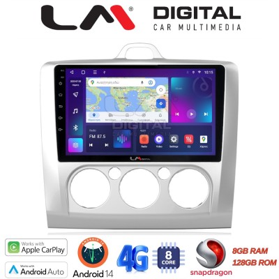 LM Digital - LM ZT8329 GPS Οθόνη OEM Multimedia Αυτοκινήτου για FORD FOCUS 20042012 (CarPlay/AndroidAuto/BT/GPS/WIFI/GPRS)