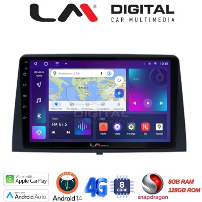 LM Digital - LM ZT8330 GPS Οθόνη OEM Multimedia Αυτοκινήτου για CITROEN BERLINGO - PEUGEOT PARTNER 2019 (CarPlay/AndroidAuto/BT/