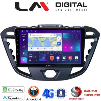 LM Digital - LM ZT8366 GPS Οθόνη OEM Multimedia Αυτοκινήτου για TRANSIT CUSTOM - TOURNEO CUSTOM 2013 (CarPlay/AndroidAuto/BT/GPS