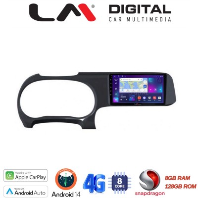 LM Digital - LM ZT8388 GPS Οθόνη OEM Multimedia Αυτοκινήτου για HYUNDAI i10 2020 (CarPlay/AndroidAuto/BT/GPS/WIFI/GPRS)