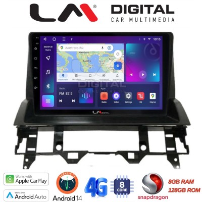 LM Digital - LM ZT8437 GPS Οθόνη OEM Multimedia Αυτοκινήτου για MAZDA 6 2002 2005 (CarPlay/AndroidAuto/BT/GPS/WIFI/GPRS)
