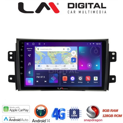 LM Digital - LM ZT8446 GPS Οθόνη OEM Multimedia Αυτοκινήτου για FIAT SEDICI & SUZUKI SX4 2005-2013 (CarPlay/AndroidAuto/BT/GPS/W
