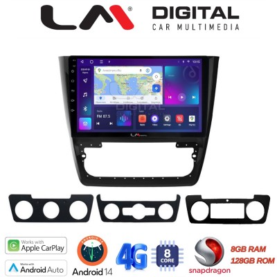 LM Digital - LM ZT8482 GPS Οθόνη OEM Multimedia Αυτοκινήτου για SKODA YETI 2014 (CarPlay/AndroidAuto/BT/GPS/WIFI/GPRS)