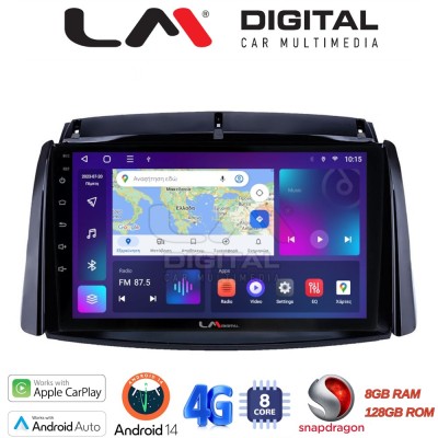 LM Digital - LM ZT8498 GPS Οθόνη OEM Multimedia Αυτοκινήτου για Renault Koleos 20062017 (CarPlay/AndroidAuto/BT/GPS/WIFI/GPRS)