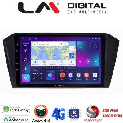 LM Digital - LM ZT8519 GPS Οθόνη OEM Multimedia Αυτοκινήτου για VW PASSAT 2015 (CarPlay/AndroidAuto/BT/GPS/WIFI/GPRS)