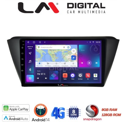 LM Digital - LM ZT8541 GPS Οθόνη OEM Multimedia Αυτοκινήτου για SKODA FABIA 2015 (CarPlay/AndroidAuto/BT/GPS/WIFI/GPRS)