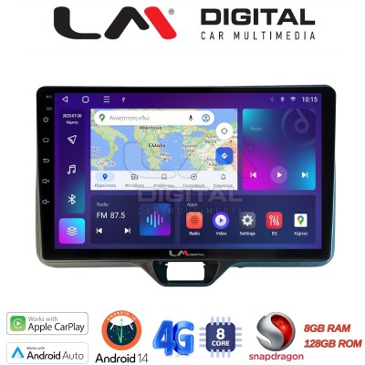 LM Digital - LM ZT8554 GPS Οθόνη OEM Multimedia Αυτοκινήτου για TOYOTA YARIS 2020 (CarPlay/AndroidAuto/BT/GPS/WIFI/GPRS)