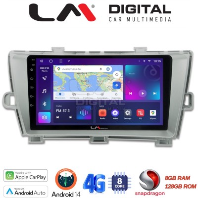 LM Digital - LM ZT8561 GPS Οθόνη OEM Multimedia Αυτοκινήτου για TOYOTA PRIUS 20092016 (CarPlay/AndroidAuto/BT/GPS/WIFI/GPRS)