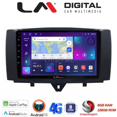 LM Digital - LM ZT8587 GPS Οθόνη OEM Multimedia Αυτοκινήτου για SMART ForTwo 2011 2015 (CarPlay/AndroidAuto/BT/GPS/WIFI/GPRS)