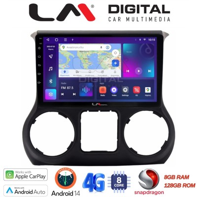 LM Digital - LM ZT8745 GPS Οθόνη OEM Multimedia Αυτοκινήτου για JEEP WRANGLER 20112018 (CarPlay/AndroidAuto/BT/GPS/WIFI/GPRS)