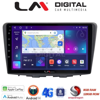 LM Digital - LM ZT8955 GPS Οθόνη OEM Multimedia Αυτοκινήτου για Suzuki Baleno 2015 (CarPlay/AndroidAuto/BT/GPS/WIFI/GPRS)