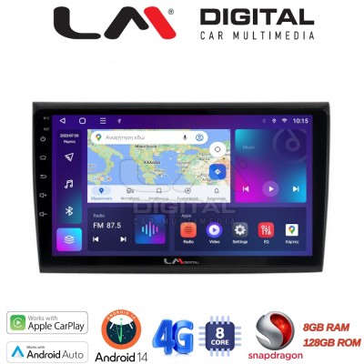 LM Digital - LM ZT8250 GPS Οθόνη OEM Multimedia Αυτοκινήτου για Fiat Bravo 2007 (CarPlay/AndroidAuto/BT/GPS/WIFI/GPRS)