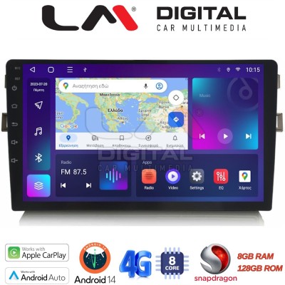 LM Digital - LM ZT8028 GPS Οθόνη OEM Multimedia Αυτοκινήτου για Toyota Auris 2007 2012 (CarPlay/AndroidAuto/BT/GPS/WIFI/GPRS)