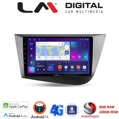 LM Digital - LM ZT8217 GPS Οθόνη OEM Multimedia Αυτοκινήτου για Seat Leon 20052012 (CarPlay/AndroidAuto/BT/GPS/WIFI/GPRS)