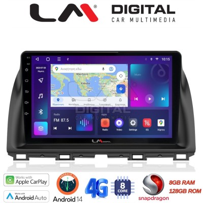 LM Digital - LM ZT8438 GPS Οθόνη OEM Multimedia Αυτοκινήτου για MAZDA CX5 20132017 (CarPlay/AndroidAuto/BT/GPS/WIFI/GPRS)
