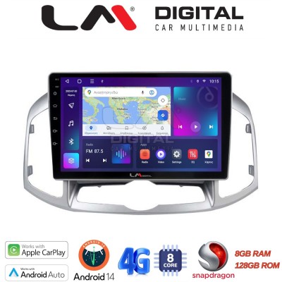 LM Digital - LM ZT8109 GPS Οθόνη OEM Multimedia Αυτοκινήτου για Chevrolet Captiva 2006 2018 (CarPlay/AndroidAuto/BT/GPS/WIFI/GP