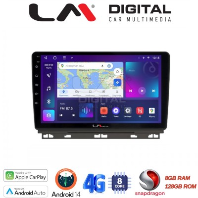 LM Digital - LM ZT8718 GPS Οθόνη OEM Multimedia Αυτοκινήτου για Renault Clio 2020 (CarPlay/AndroidAuto/BT/GPS/WIFI/GPRS)
