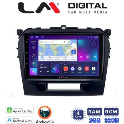 LM Digital - LM ZN4571 GPS Οθόνη OEM Multimedia Αυτοκινήτου για SUZUKI VITARA & BREZZA 2016 (CarPlay/AndroidAuto/BT/GPS/WIFI/GPR LM Digital - LM ZN4571 GPS Οθόνη OEM Multimedia Αυτοκινήτου για SUZUKI VITARA & BREZZA 2016 (CarPlay/AndroidAuto/BT/GPS/WIFI/GPR