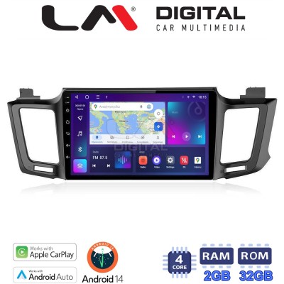 LM Digital - LM ZN4947 GPS Οθόνη OEM Multimedia Αυτοκινήτου για TOYOTA RAV 4 2013 2020 (CarPlay/AndroidAuto/BT/GPS/WIFI/GPRS) LM Digital - LM ZN4947 GPS Οθόνη OEM Multimedia Αυτοκινήτου για TOYOTA RAV 4 2013 2020 (CarPlay/AndroidAuto/BT/GPS/WIFI/GPRS)
