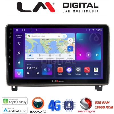 LM Digital - LM ZT8404 GPS Οθόνη OEM Multimedia Αυτοκινήτου για PEUGEOT 407 2004 2011 (CarPlay/AndroidAuto/BT/GPS/WIFI/GPRS)