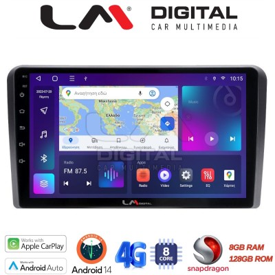 LM Digital - LM ZT8403 GPS Οθόνη OEM Multimedia Αυτοκινήτου για Ford Transit/Tourneo 2018 (CarPlay/AndroidAuto/BT/GPS/WIFI/GPRS