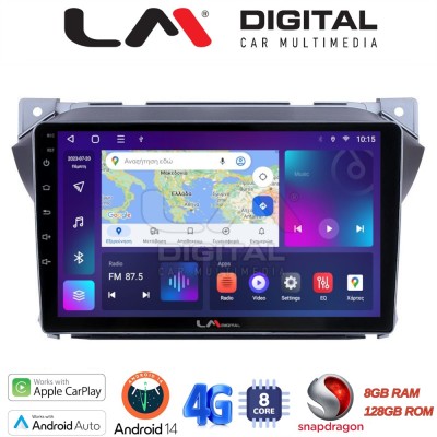 LM Digital - LM ZT8449 GPS Οθόνη OEM Multimedia Αυτοκινήτου για Suzuki Alto 20092016 (CarPlay/AndroidAuto/BT/GPS/WIFI/GPRS)