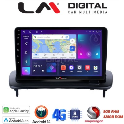 LM Digital - LM ZT8387 GPS Οθόνη OEM Multimedia Αυτοκινήτου για Volvo S40-C30-C70 (CarPlay/AndroidAuto/BT/GPS/WIFI/GPRS)