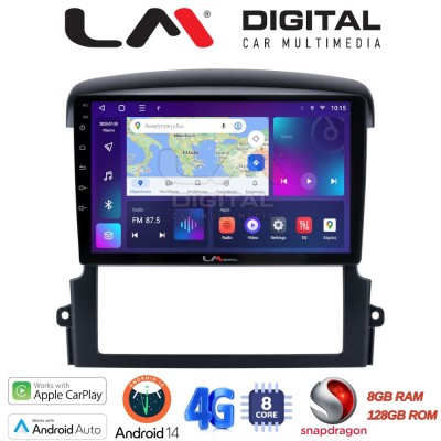 LM Digital - LM ZT8303 GPS Οθόνη OEM Multimedia Αυτοκινήτου για Kia Sorento 2006 2009 (CarPlay/AndroidAuto/BT/GPS/WIFI/GPRS)