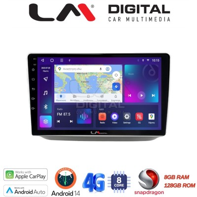 LM Digital - LM ZT8542 GPS Οθόνη OEM Multimedia Αυτοκινήτου για Skoda Fabia 2007 2014 (CarPlay/AndroidAuto/BT/GPS/WIFI/GPRS)