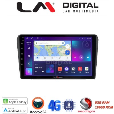 LM Digital - LM ZT8025B GPS Οθόνη OEM Multimedia Αυτοκινήτου για 0 (CarPlay/AndroidAuto/BT/GPS/WIFI/GPRS)