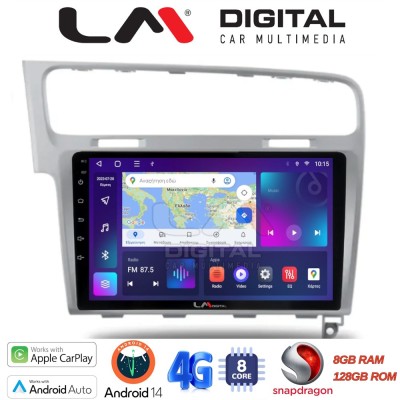 LM Digital - LM ZT8591S GPS Οθόνη OEM Multimedia Αυτοκινήτου για 0 (CarPlay/AndroidAuto/BT/GPS/WIFI/GPRS)