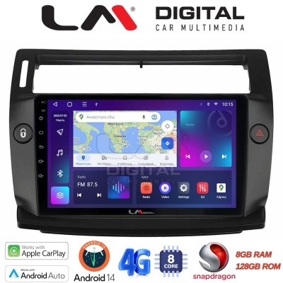 LM Digital - LM ZT8088B GPS Οθόνη OEM Multimedia Αυτοκινήτου για 0 (CarPlay/AndroidAuto/BT/GPS/WIFI/GPRS)