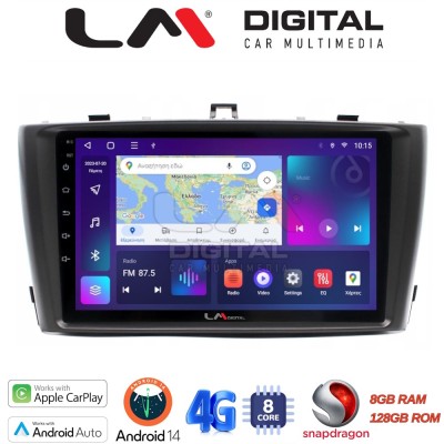 LM Digital - LM ZT8027B GPS Οθόνη OEM Multimedia Αυτοκινήτου για 0 (CarPlay/AndroidAuto/BT/GPS/WIFI/GPRS)