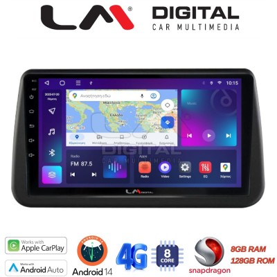 LM Digital - LM ZT8962 GPS Οθόνη OEM Multimedia Αυτοκινήτου για Opel Meriva 2010 2017 (CarPlay/AndroidAuto/BT/GPS/WIFI/GPRS)