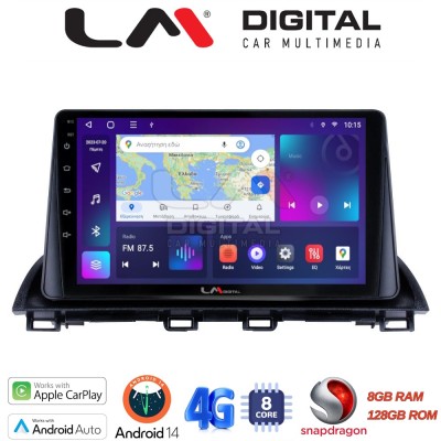 LM Digital - LM ZT8441 GPS Οθόνη OEM Multimedia Αυτοκινήτου για Mazda CX4 2014 (CarPlay/AndroidAuto/BT/GPS/WIFI/GPRS)