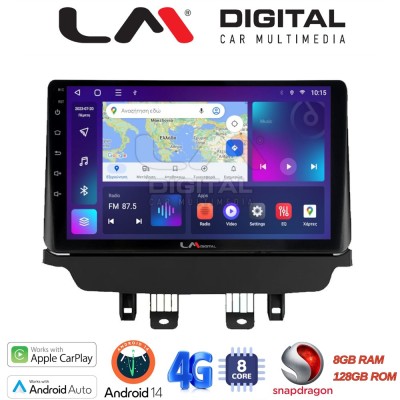 LM Digital - LM ZT8442 GPS Οθόνη OEM Multimedia Αυτοκινήτου για Mazda CX-3 2014 - 2021 (CarPlay/AndroidAuto/BT/GPS/WIFI/GPRS)