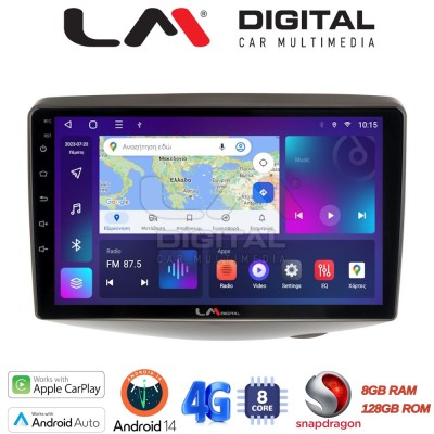 LM Digital - LM ZT8402 GPS Οθόνη OEM Multimedia Αυτοκινήτου για Toyota Yaris 1999 2004 (CarPlay/AndroidAuto/BT/GPS/WIFI/GPRS)