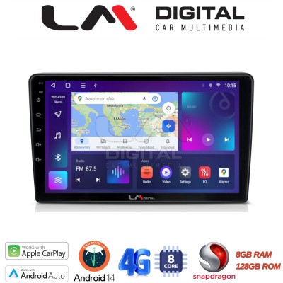LM Digital - LM ZT8645 GPS Οθόνη OEM Multimedia Αυτοκινήτου για Alfa Romeo Giulietta 2014 (CarPlay/AndroidAuto/BT/GPS/WIFI/GPRS