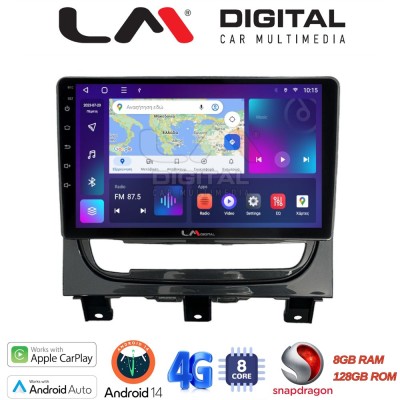 LM Digital - LM ZT8257 GPS Οθόνη OEM Multimedia Αυτοκινήτου για Fiat Strada 2012 2020 (CarPlay/AndroidAuto/BT/GPS/WIFI/GPRS)